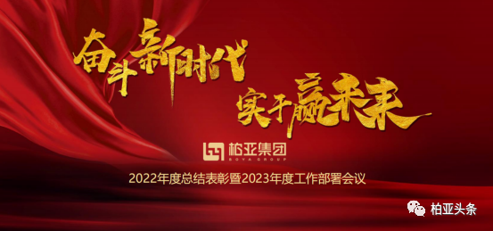 微信图片_20240220145426.png